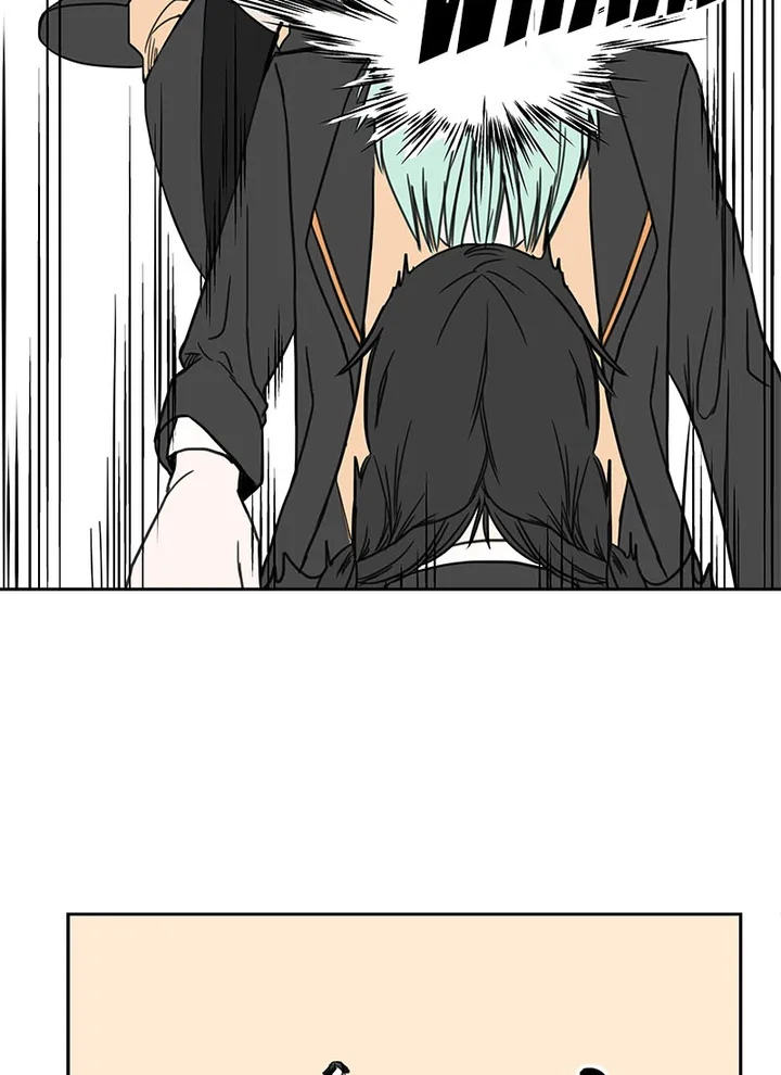 Petty Relationship chapter 1 page 34