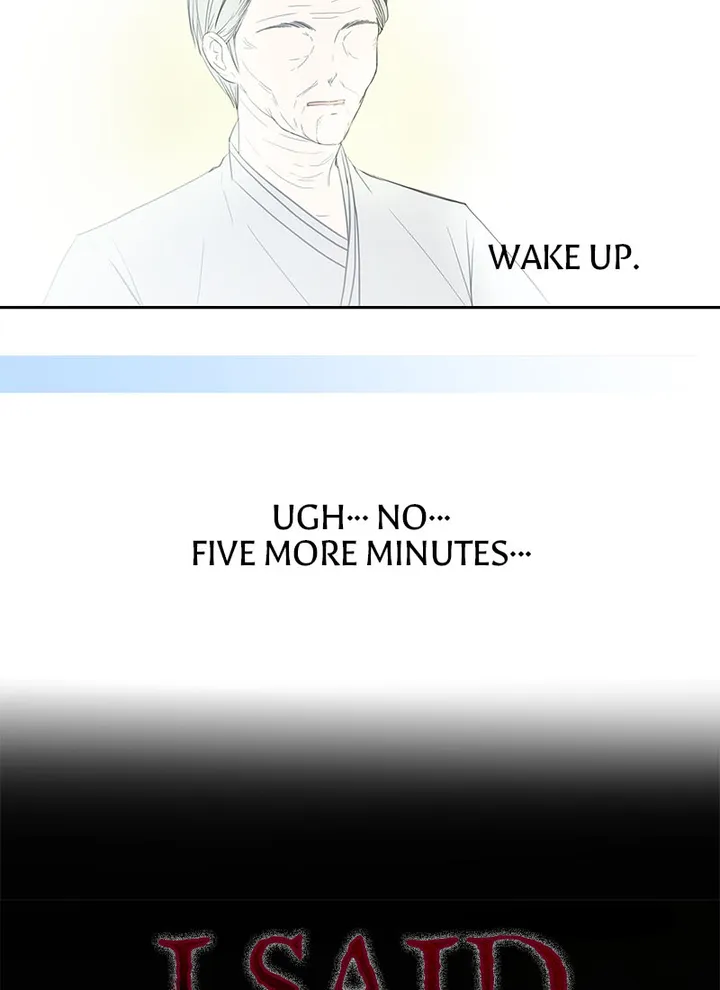 Petty Relationship chapter 1 page 51