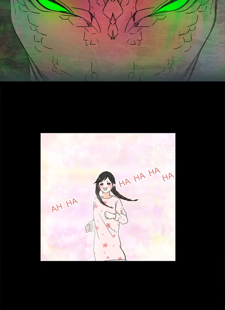 Petty Relationship chapter 1 page 63