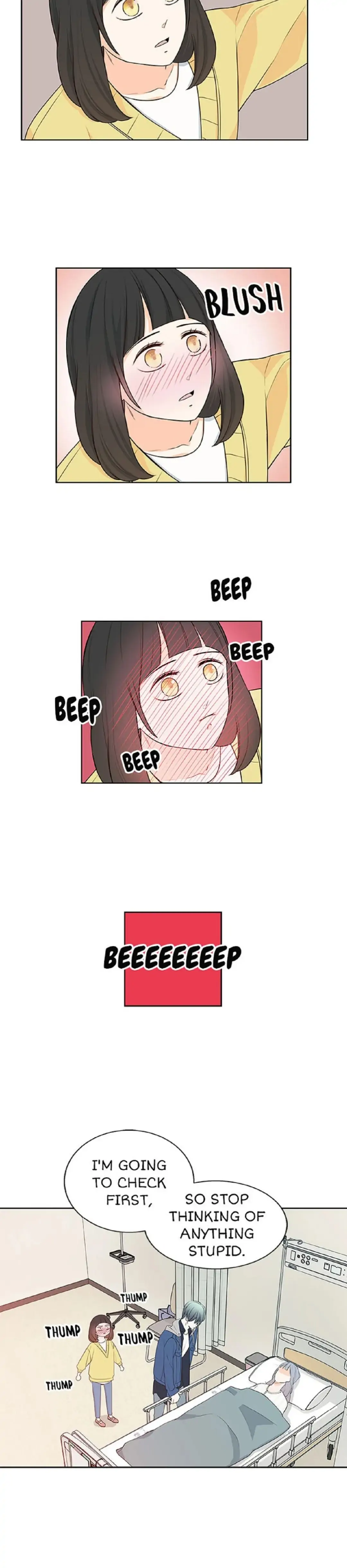 Petty Relationship chapter 11 page 12