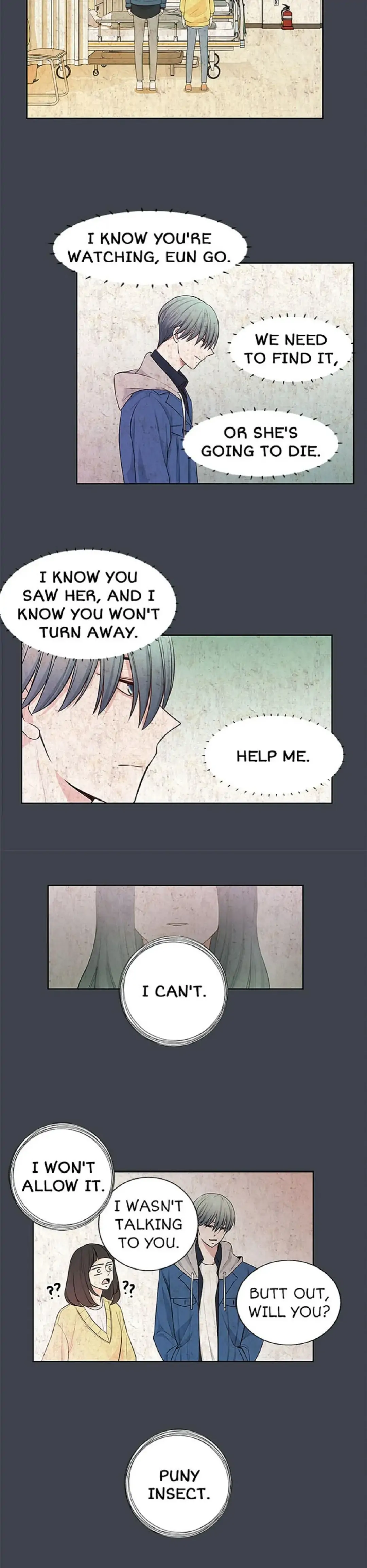 Petty Relationship chapter 12 page 3