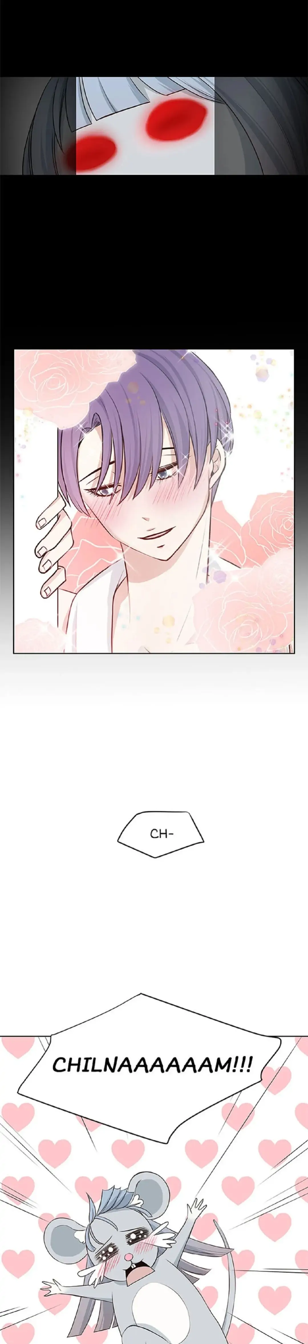 Petty Relationship chapter 13 page 7