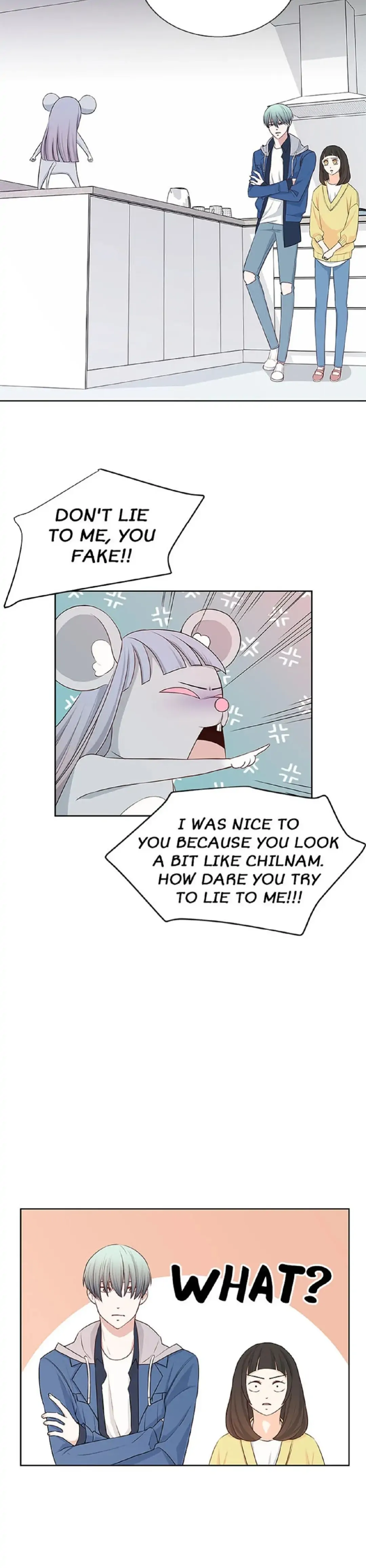 Petty Relationship chapter 13 page 12