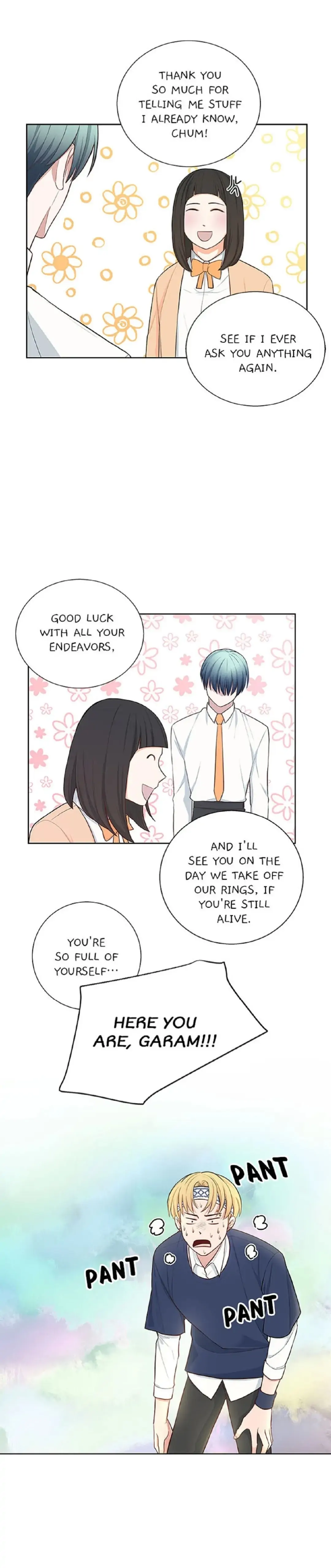 Petty Relationship chapter 19 page 19
