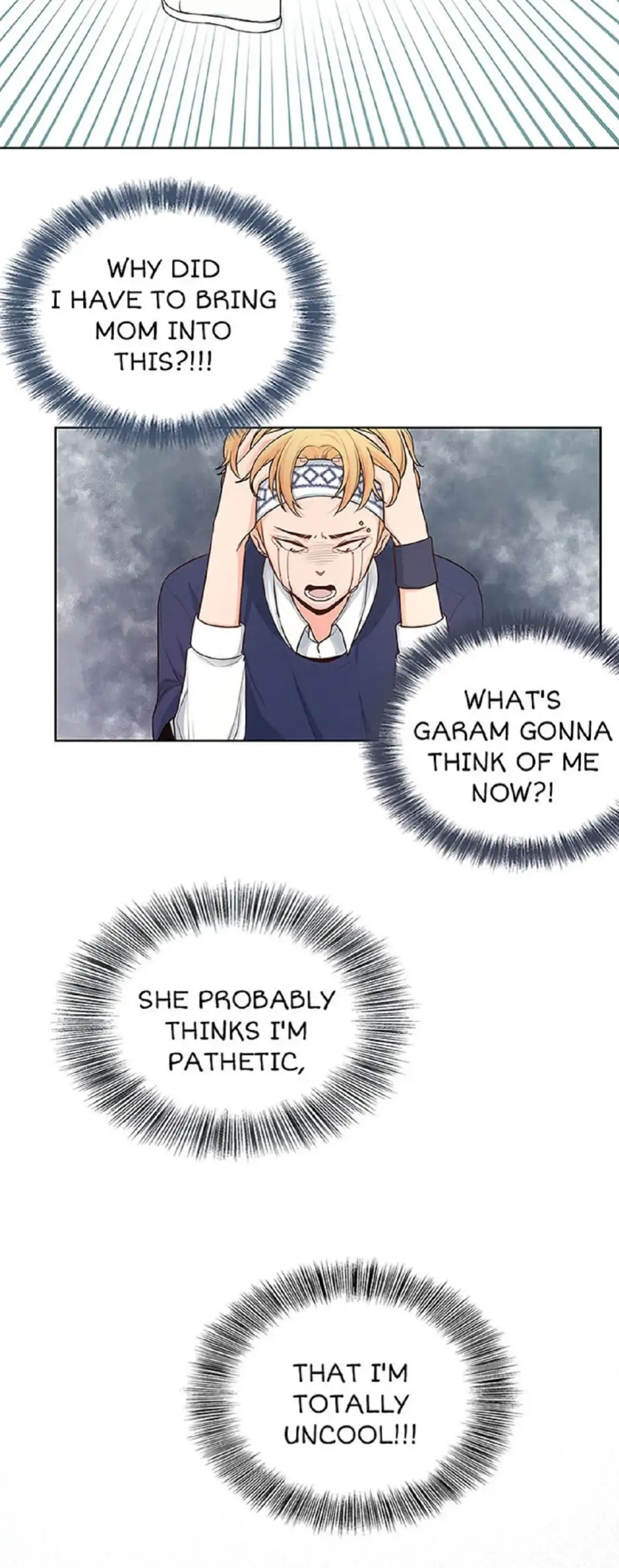 Petty Relationship chapter 20 page 3