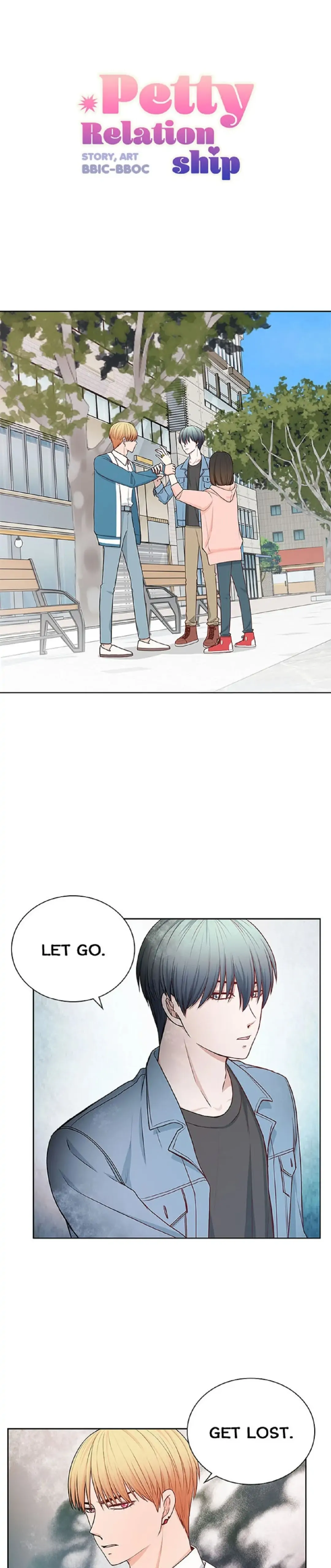 Petty Relationship chapter 24 page 1