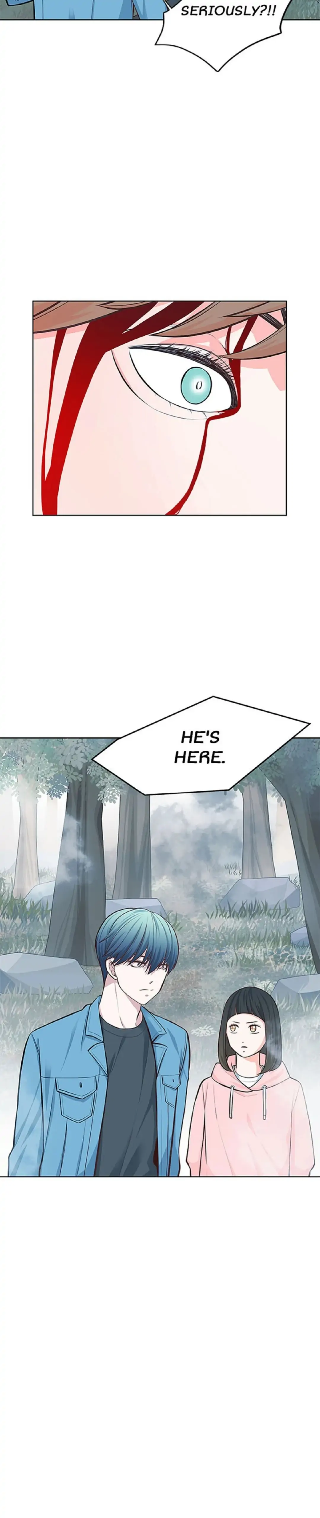 Petty Relationship chapter 26 page 7