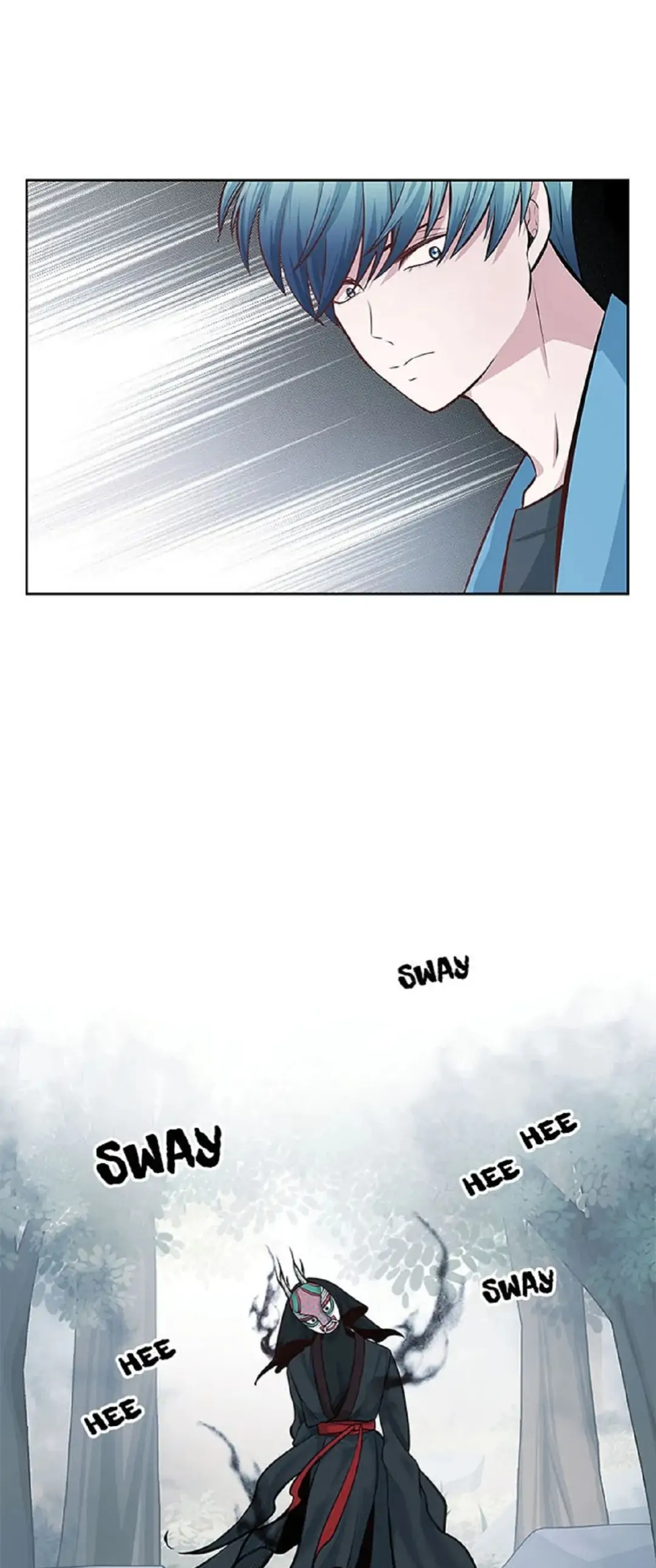 Petty Relationship chapter 26 page 8