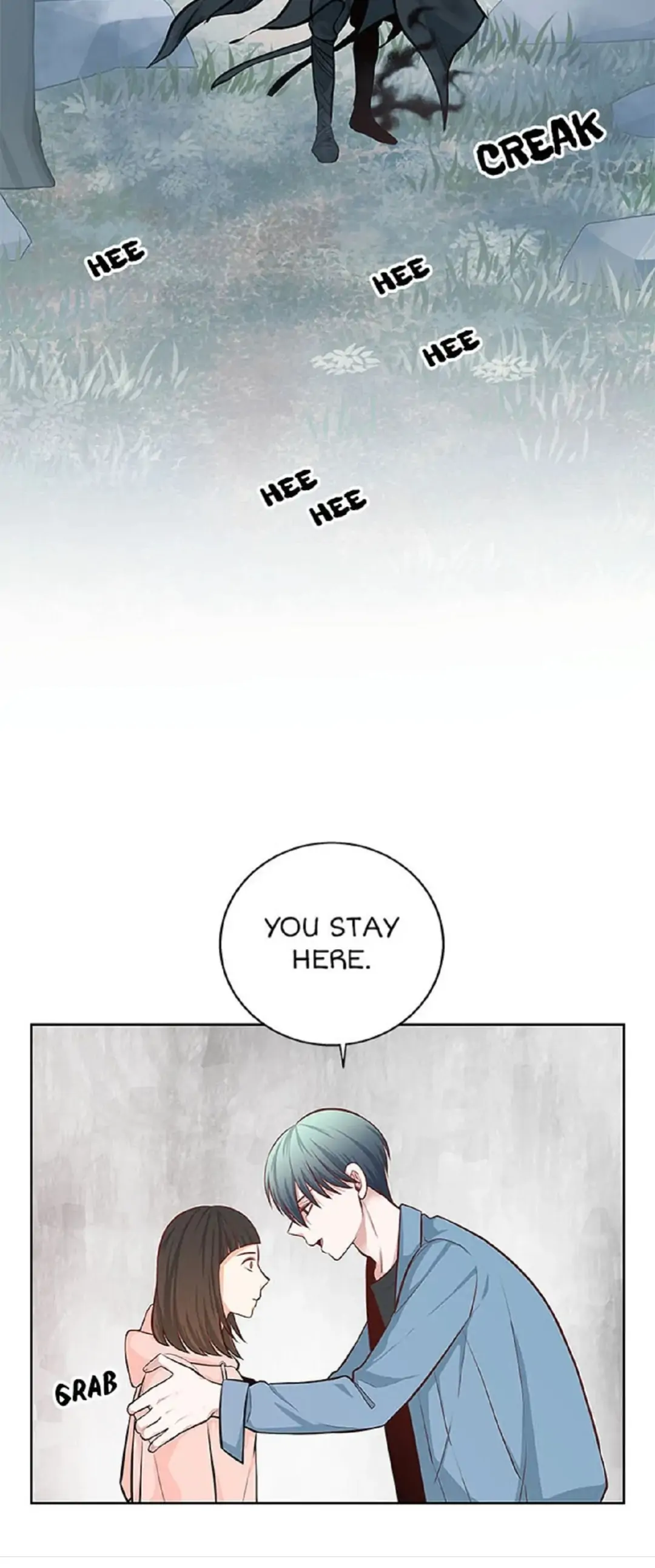 Petty Relationship chapter 26 page 9