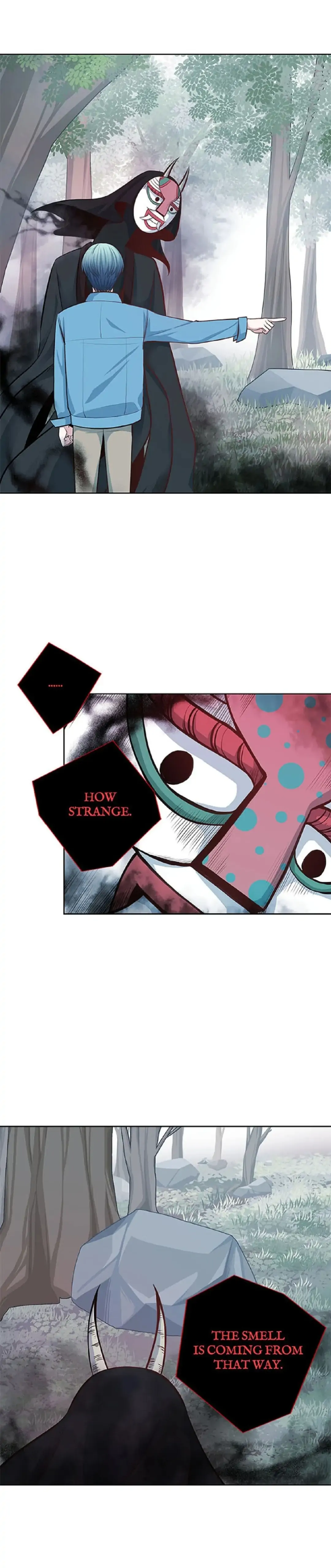 Petty Relationship chapter 26 page 14