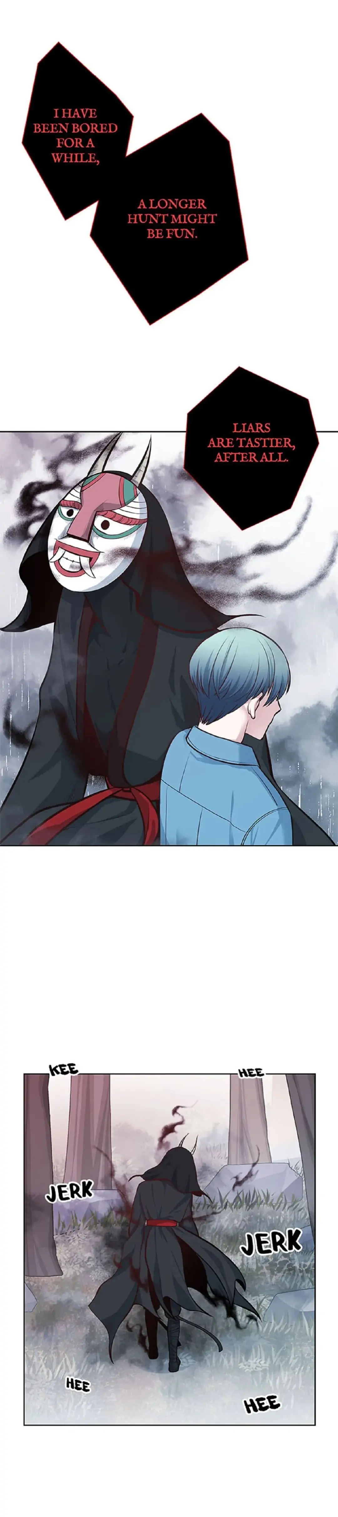 Petty Relationship chapter 26 page 16