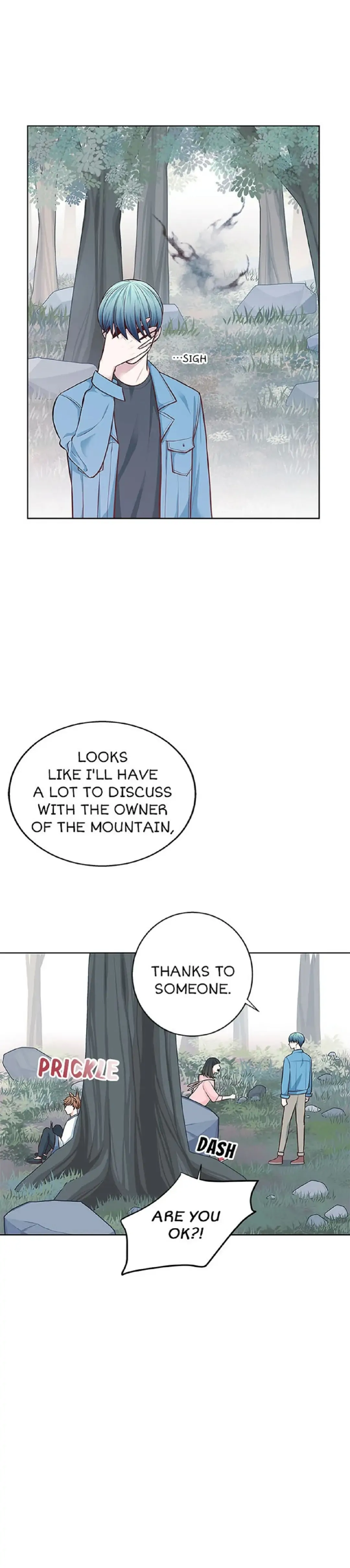 Petty Relationship chapter 26 page 17