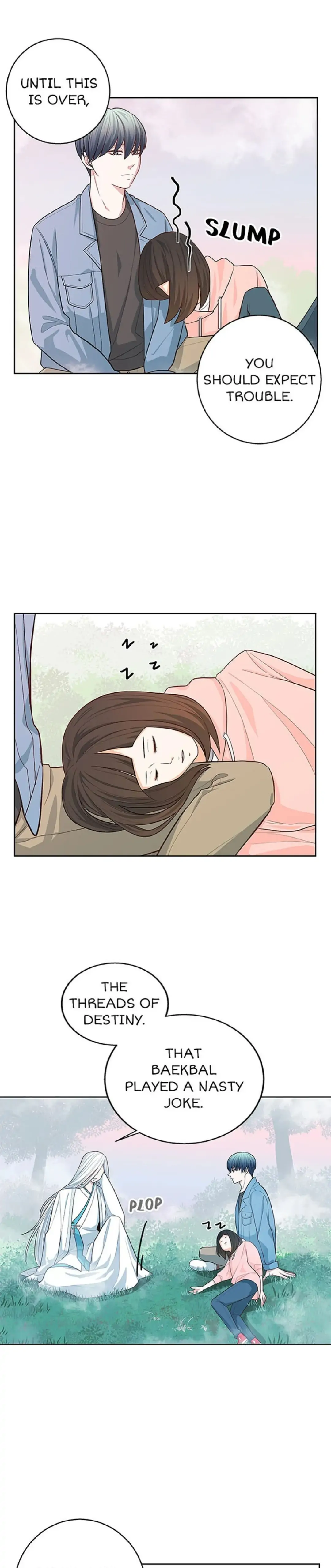 Petty Relationship chapter 27 page 12