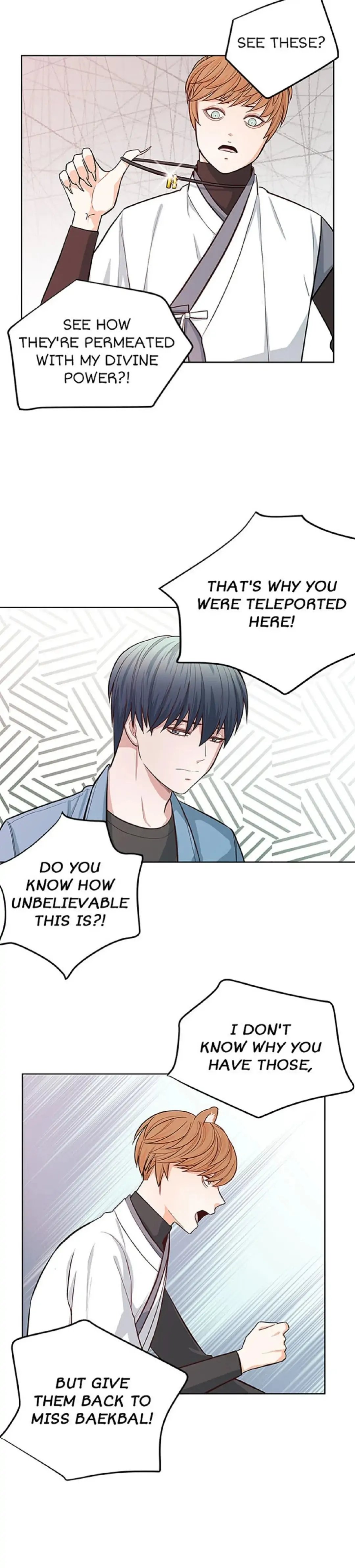 Petty Relationship chapter 27 page 14