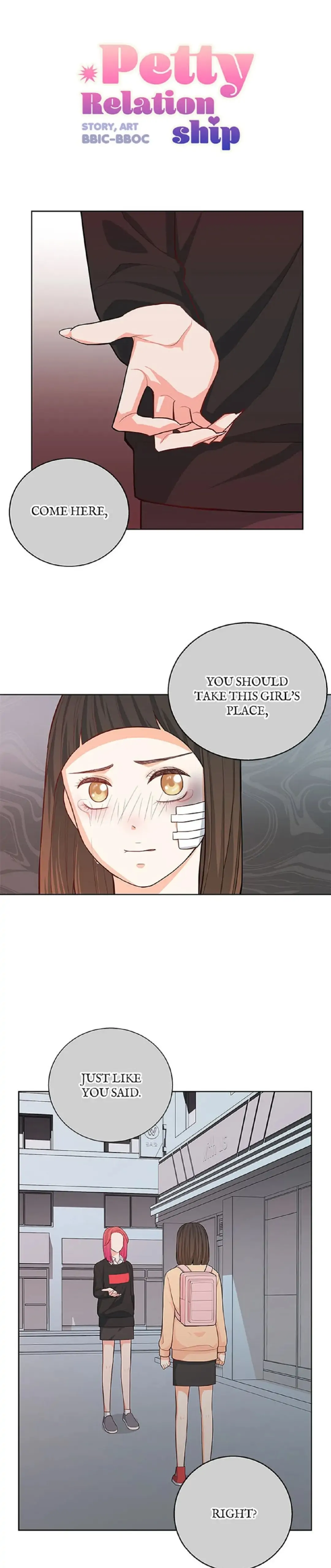 Petty Relationship chapter 30 page 1