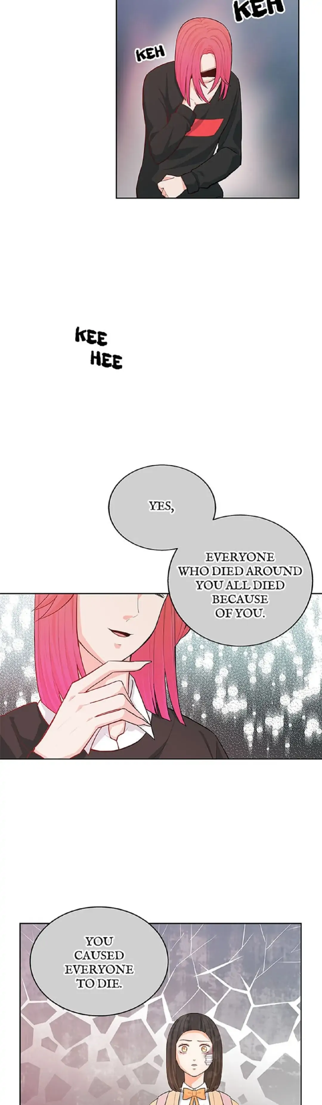 Petty Relationship chapter 30 page 3