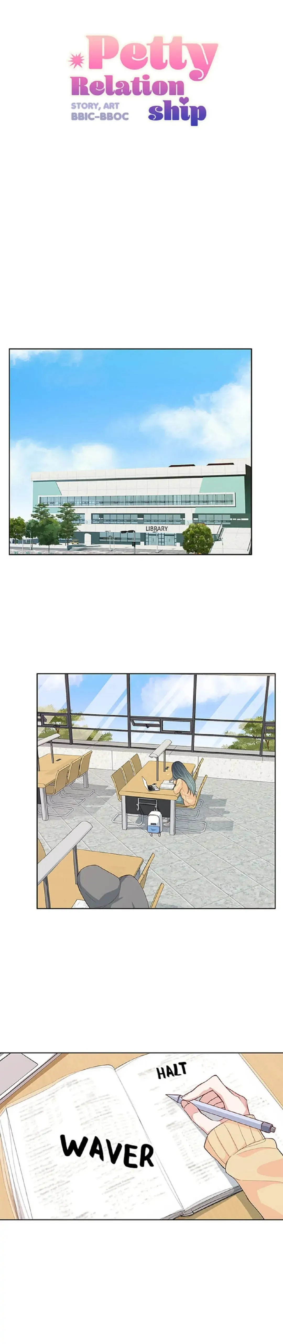 Petty Relationship chapter 31 page 1