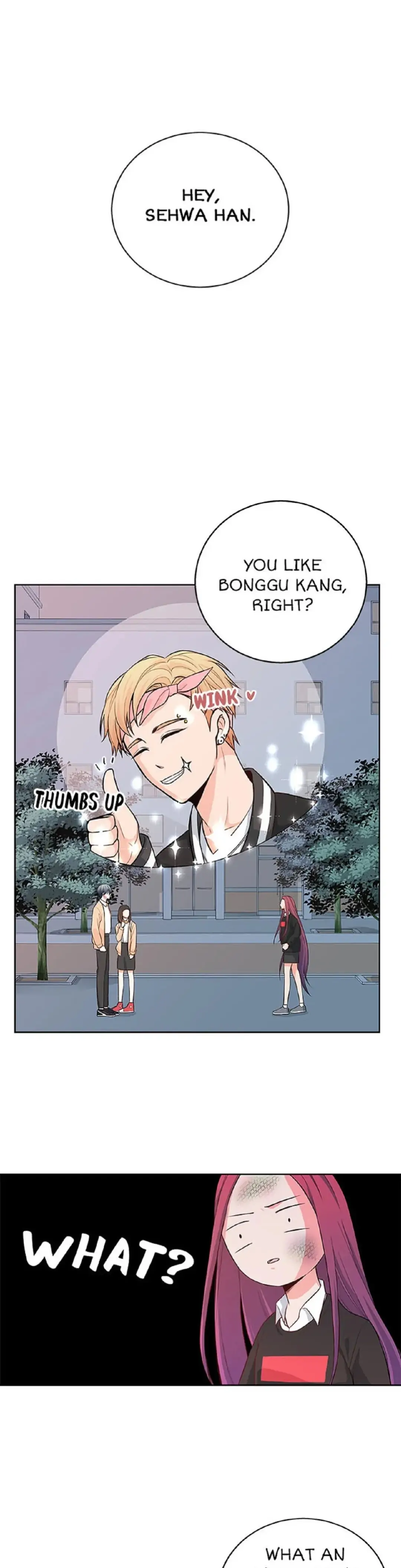Petty Relationship chapter 31 page 6