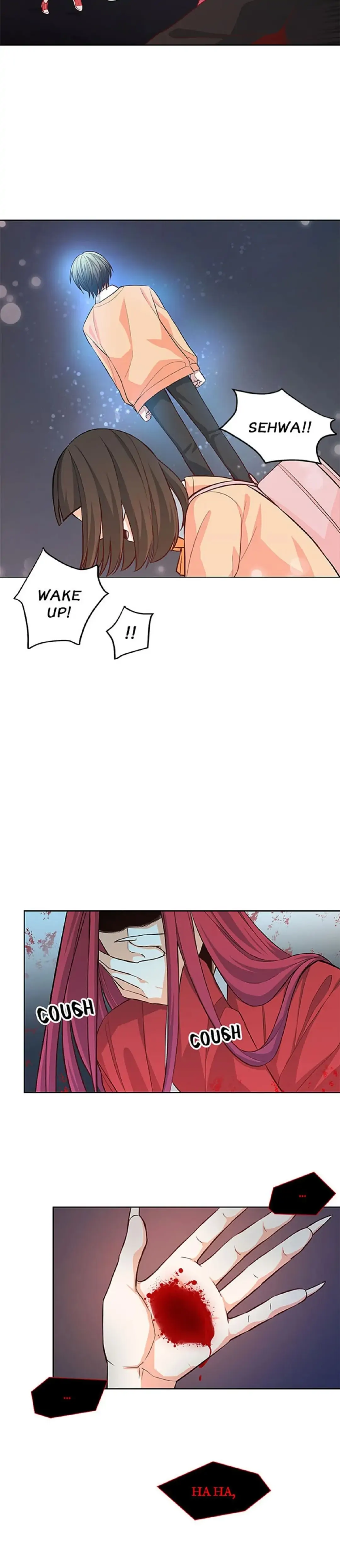 Petty Relationship chapter 31 page 11