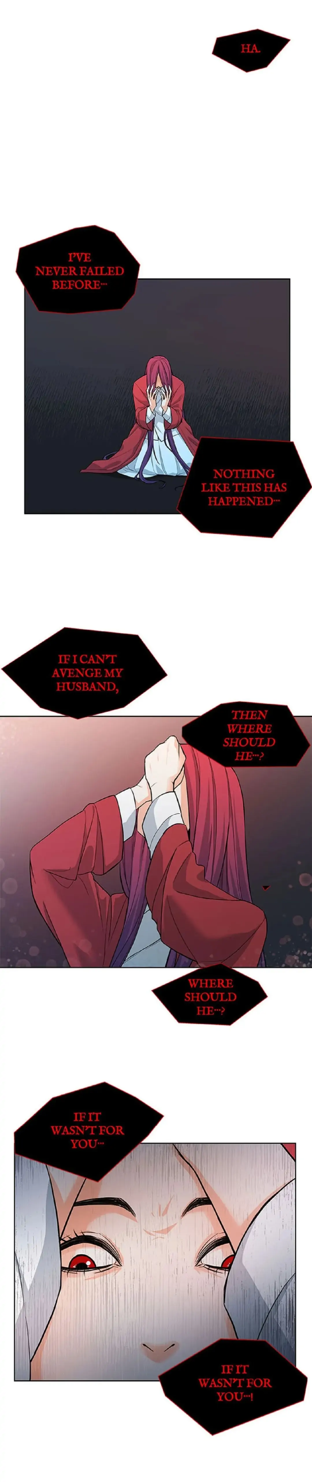 Petty Relationship chapter 31 page 12