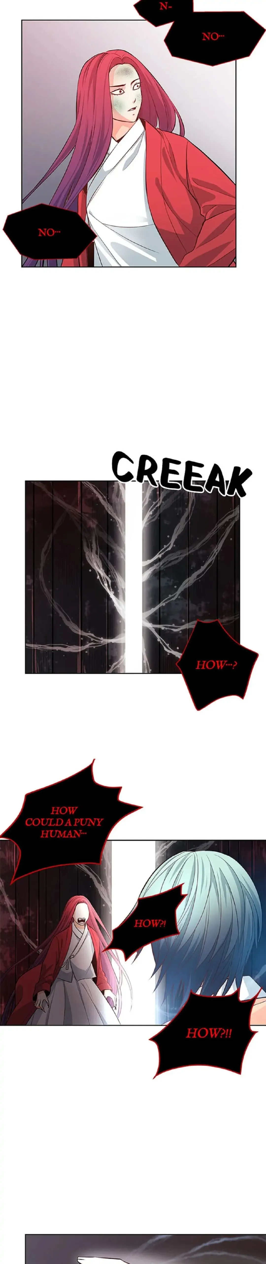 Petty Relationship chapter 31 page 17