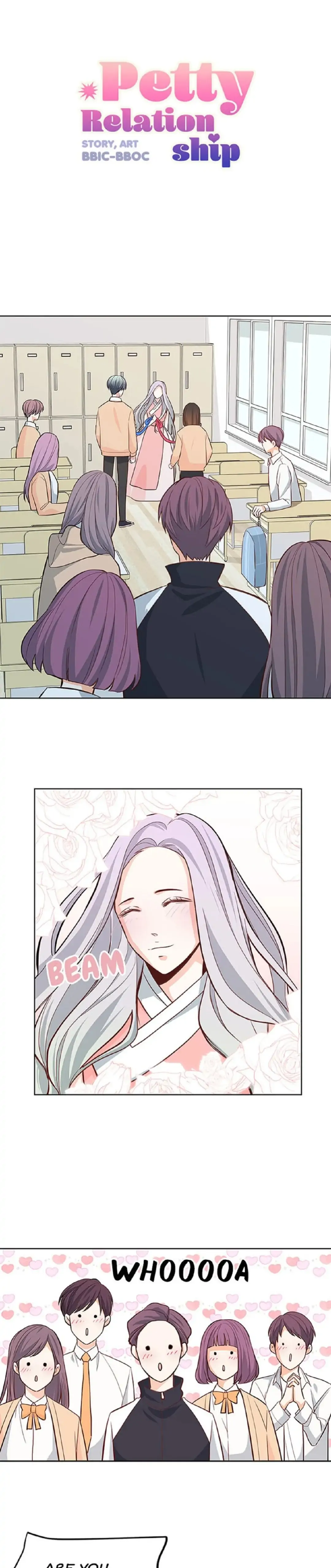 Petty Relationship chapter 38 page 1
