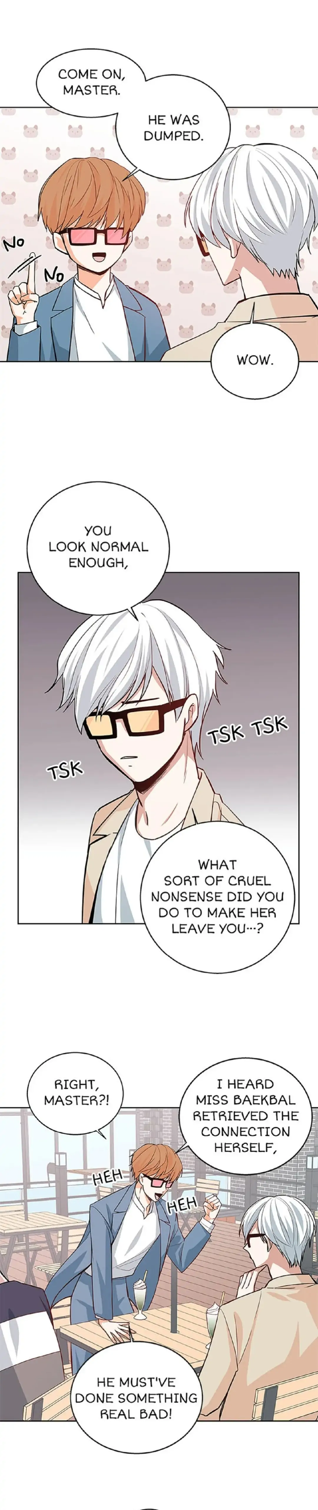 Petty Relationship chapter 39 page 5