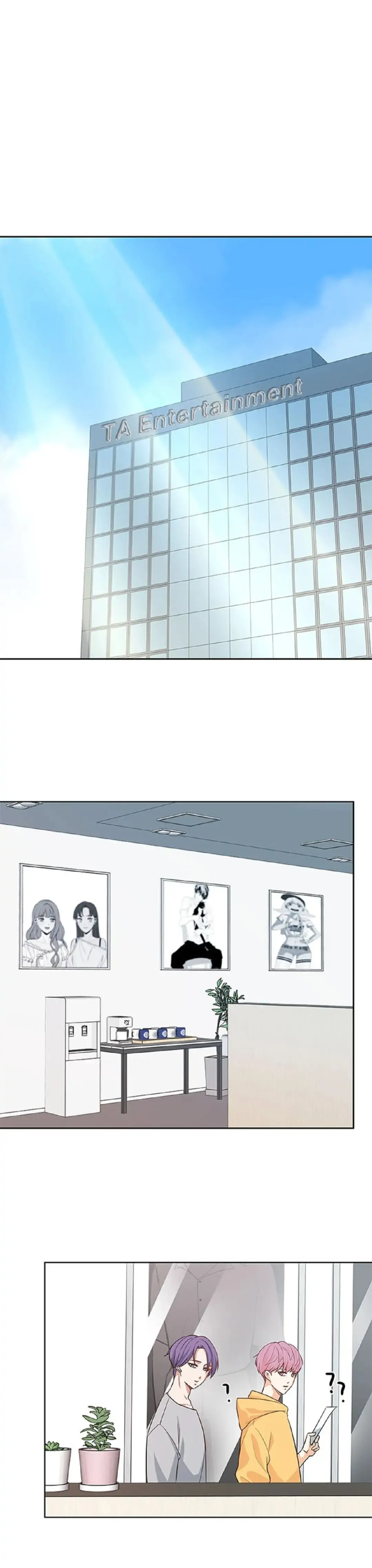 Petty Relationship chapter 39 page 8