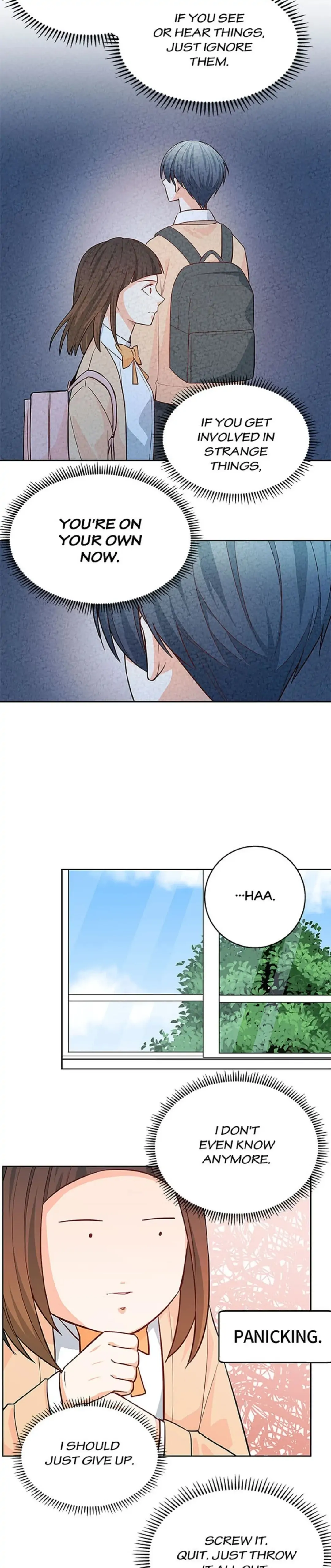 Petty Relationship chapter 41 page 14