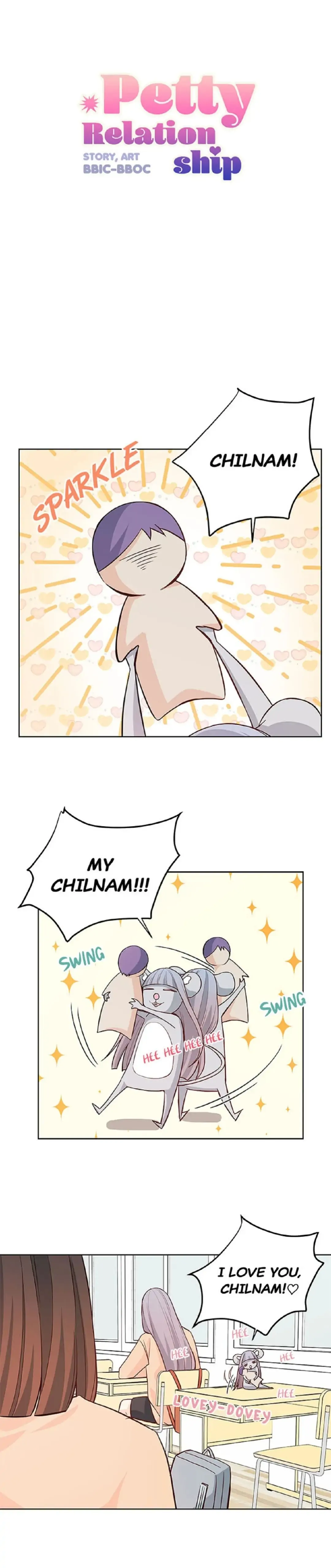 Petty Relationship chapter 42 page 1