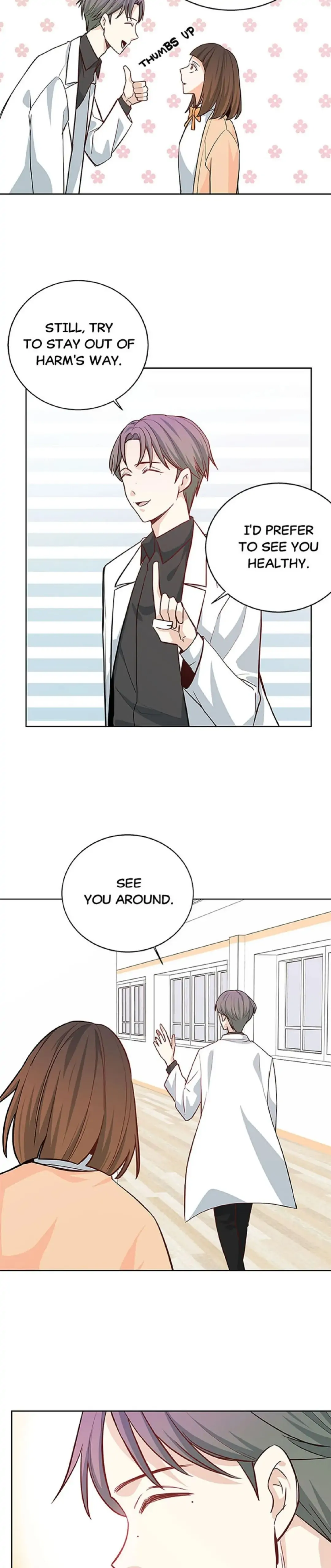 Petty Relationship chapter 43 page 10