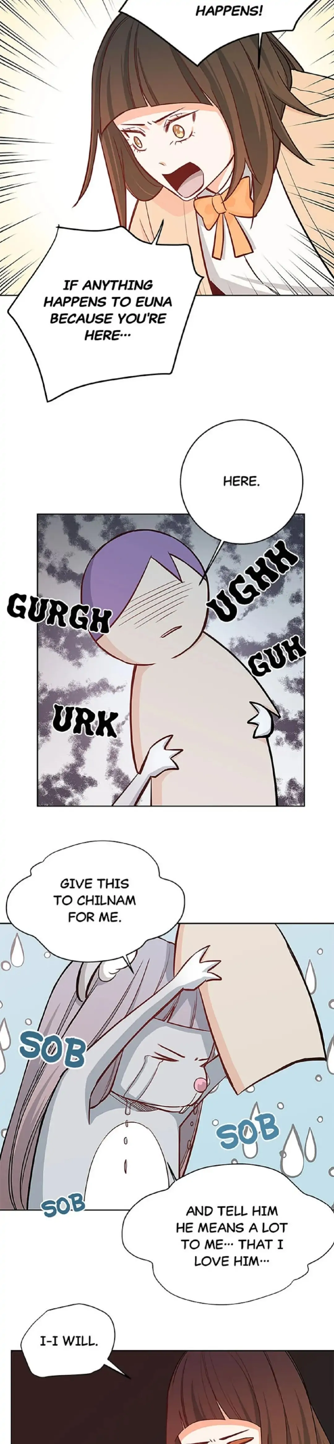 Petty Relationship chapter 43 page 15