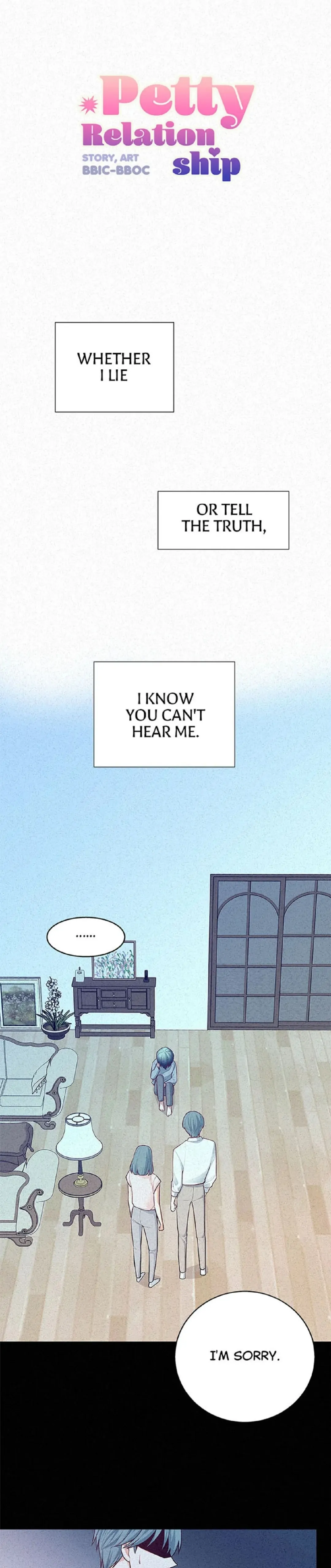 Petty Relationship chapter 47 page 1