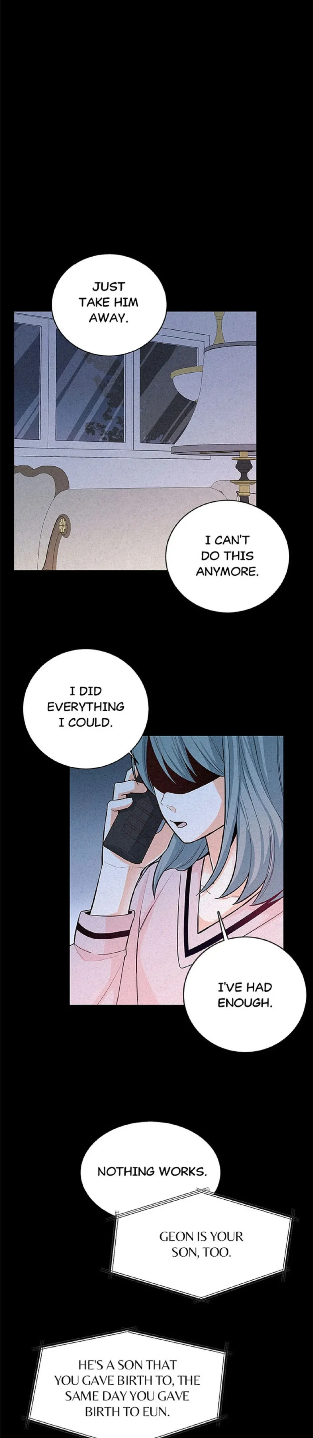 Petty Relationship chapter 47 page 7