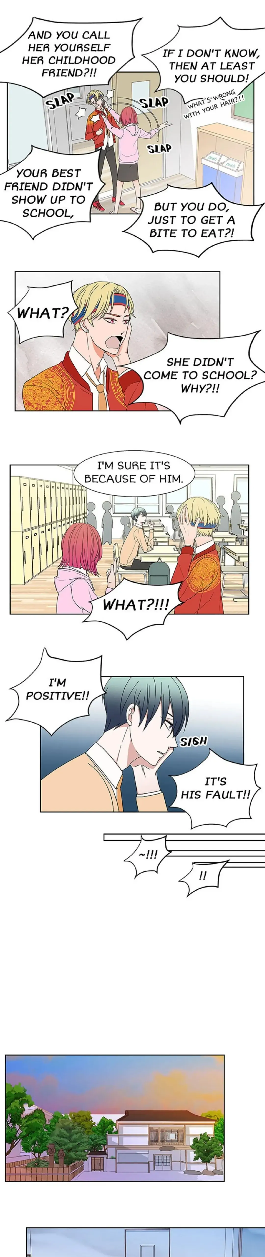 Petty Relationship chapter 5 page 6