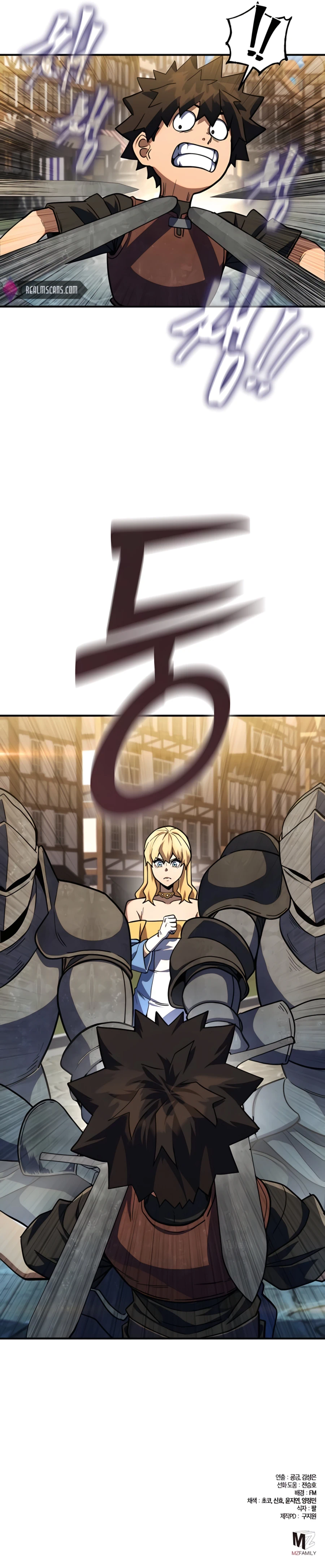 I Picked A Hammer To Save The World chapter 12 page 26