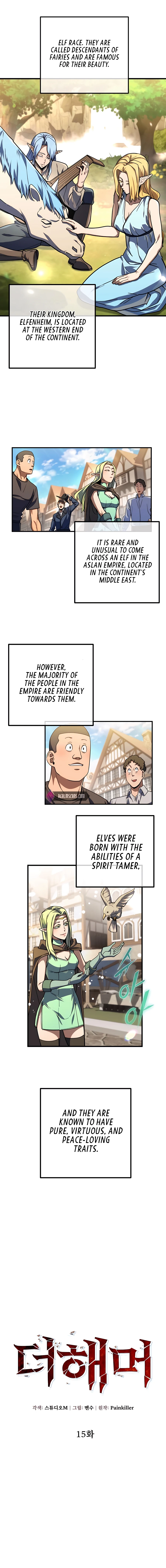 I Picked A Hammer To Save The World chapter 15 page 2