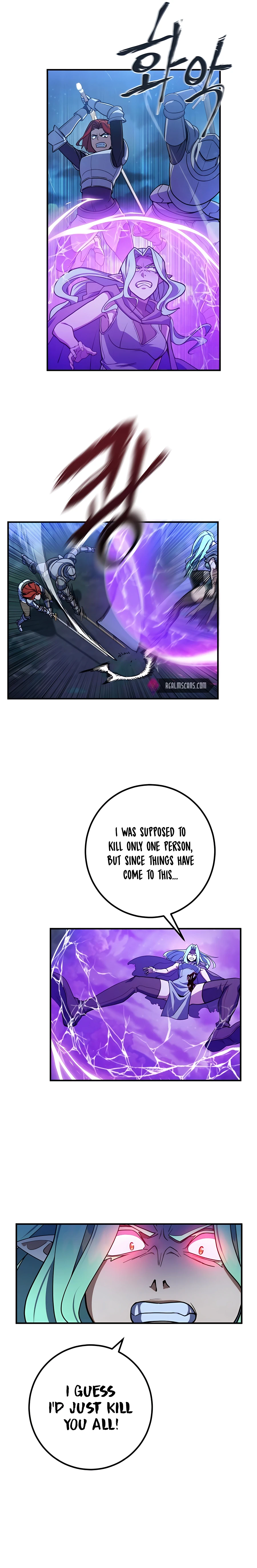 I Picked A Hammer To Save The World chapter 16 page 6