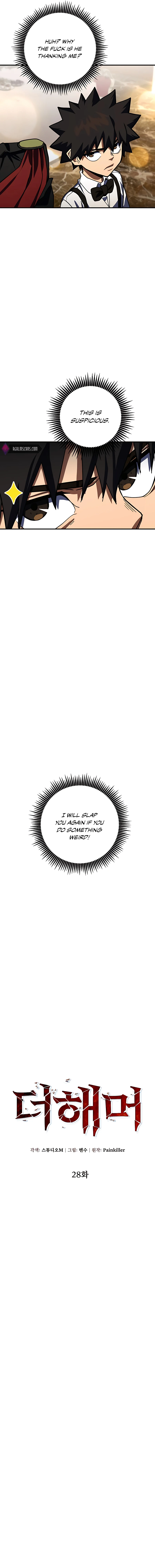 I Picked A Hammer To Save The World chapter 28 page 7