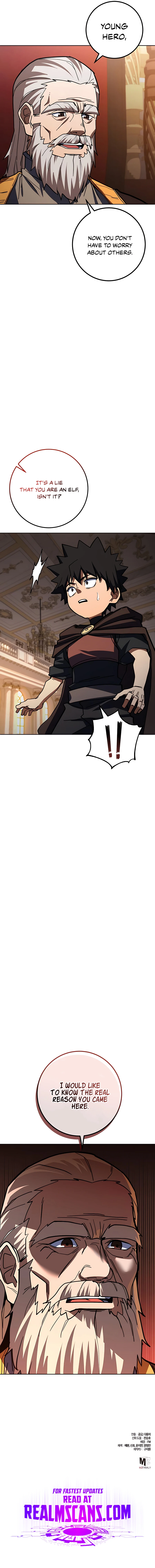 I Picked A Hammer To Save The World chapter 32 page 21