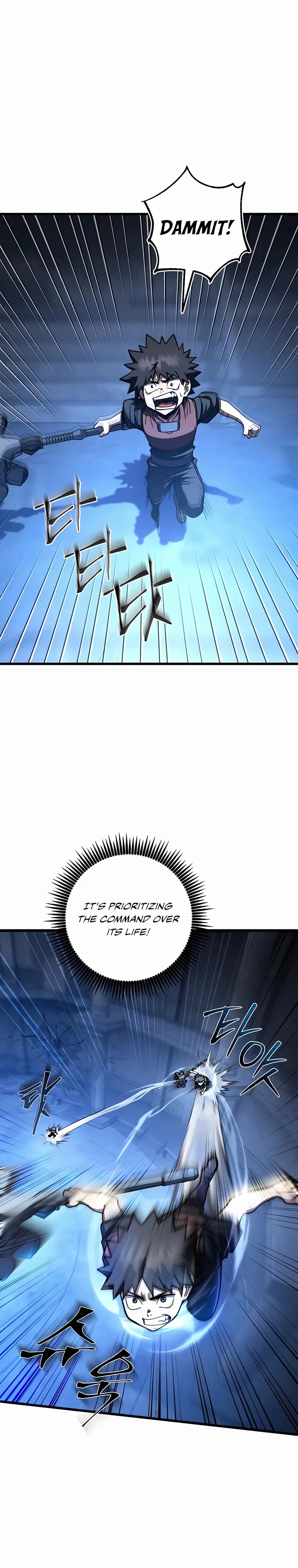 I Picked A Hammer To Save The World chapter 42 page 1