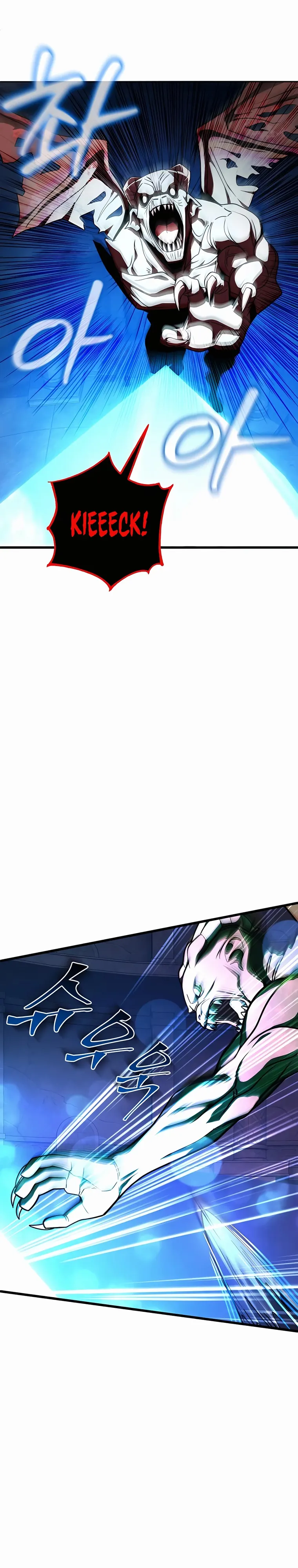 I Picked A Hammer To Save The World chapter 42 page 2