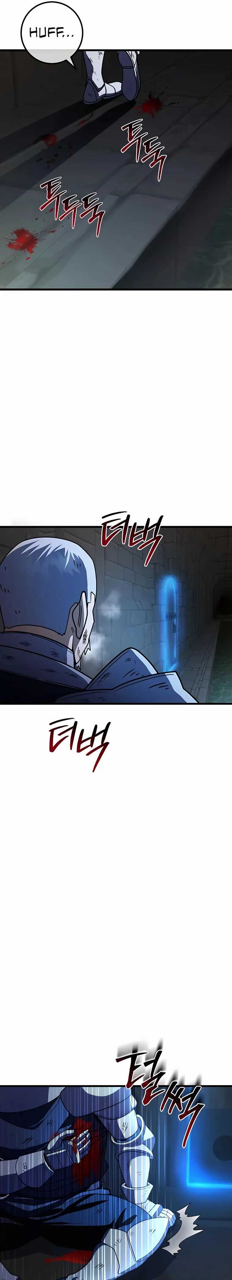 I Picked A Hammer To Save The World chapter 42 page 13