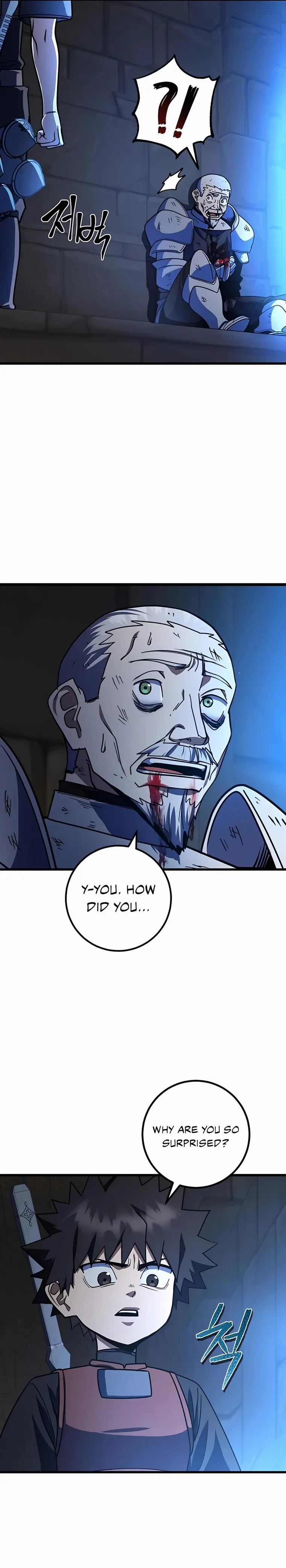 I Picked A Hammer To Save The World chapter 42 page 17