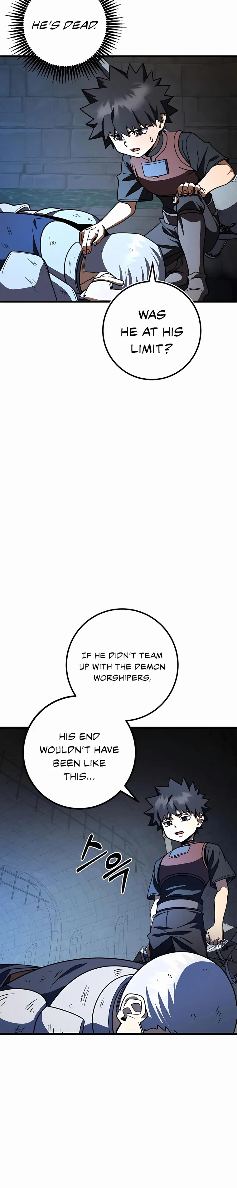 I Picked A Hammer To Save The World chapter 42 page 24
