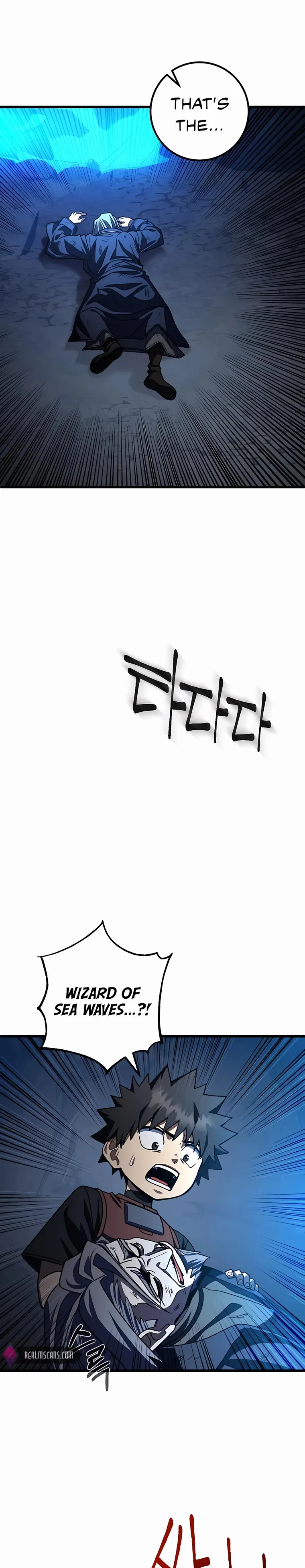 I Picked A Hammer To Save The World chapter 42 page 27