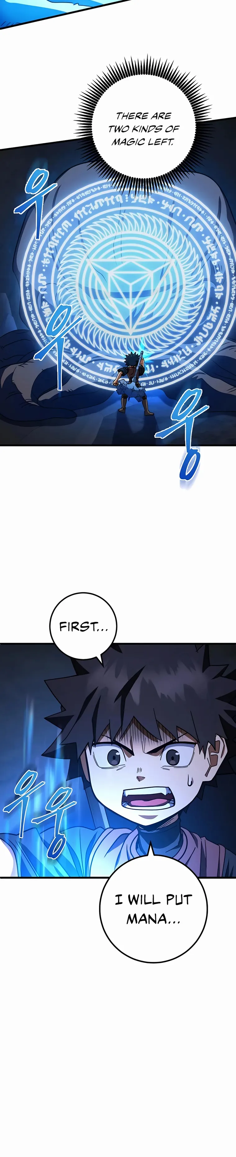 I Picked A Hammer To Save The World chapter 42 page 34