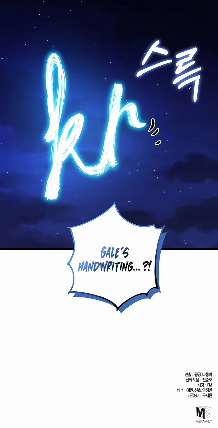 I Picked A Hammer To Save The World chapter 42 page 37