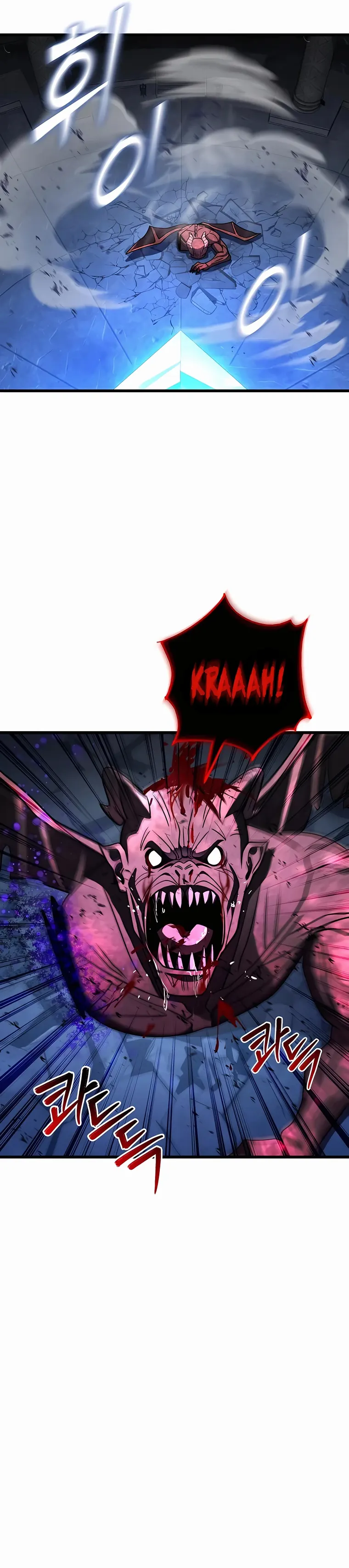 I Picked A Hammer To Save The World chapter 42 page 5
