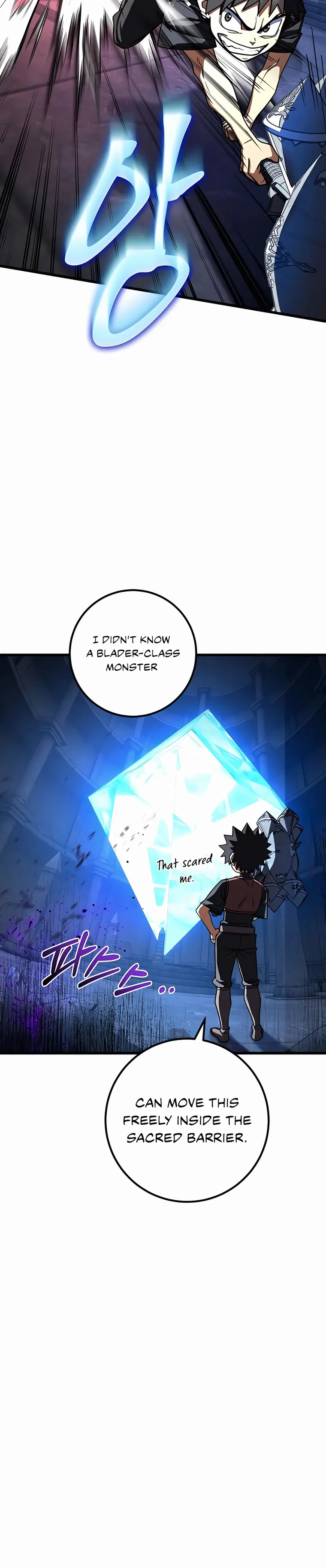 I Picked A Hammer To Save The World chapter 42 page 8